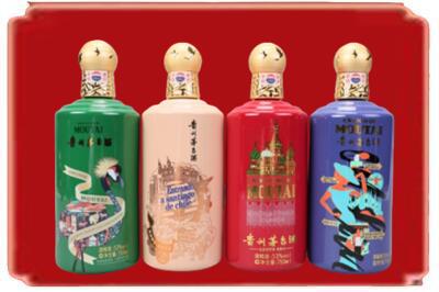 娄底烟酒回收走进系列茅台.jpg